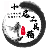 色花堂 色花堂