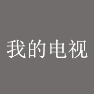 水管视频app最新版本下载