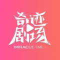9·1APP