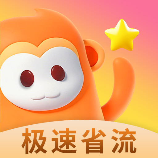 256tv安装包APP应用