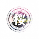 51黑料网APP