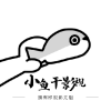 WWW,lll91·COM网站APPAPP应用
